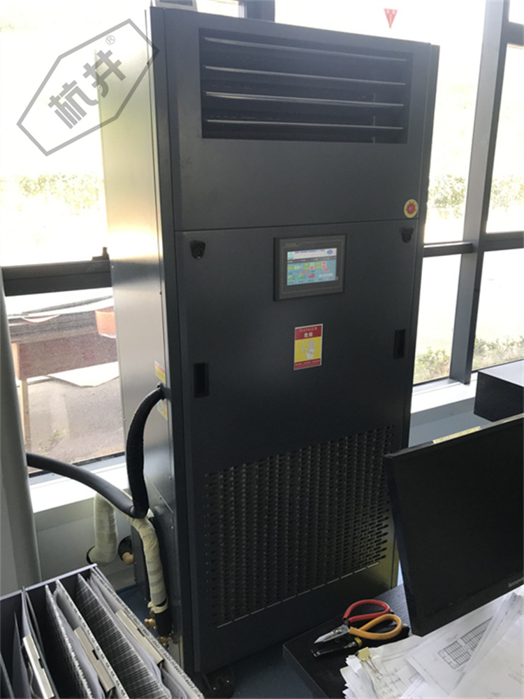恒溫恒濕機房專用精密空調特點