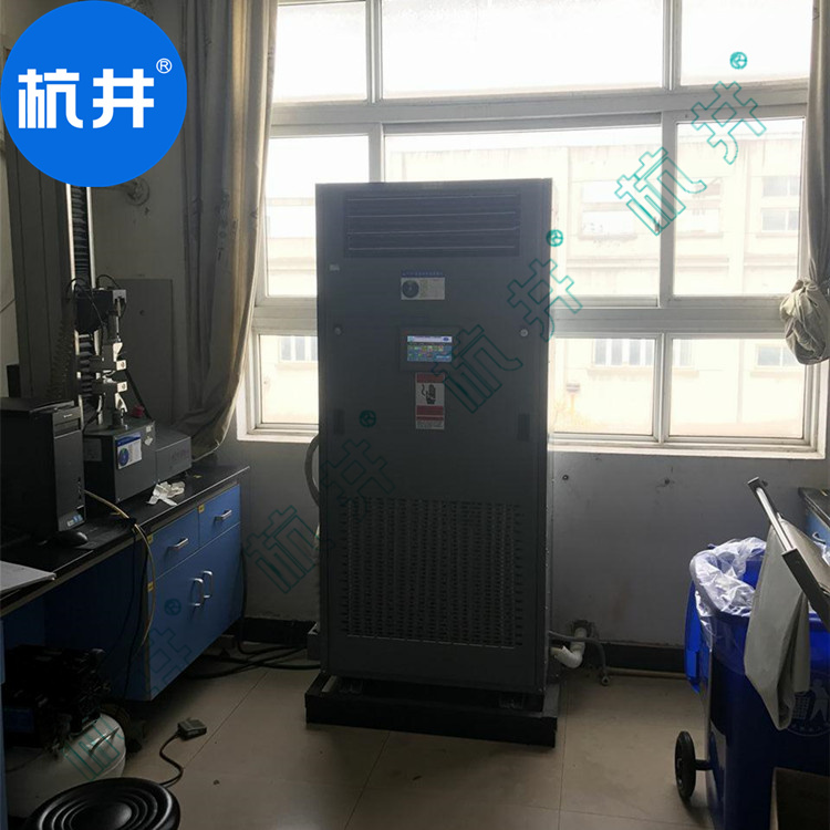 機房空調溫度正常標準是什么