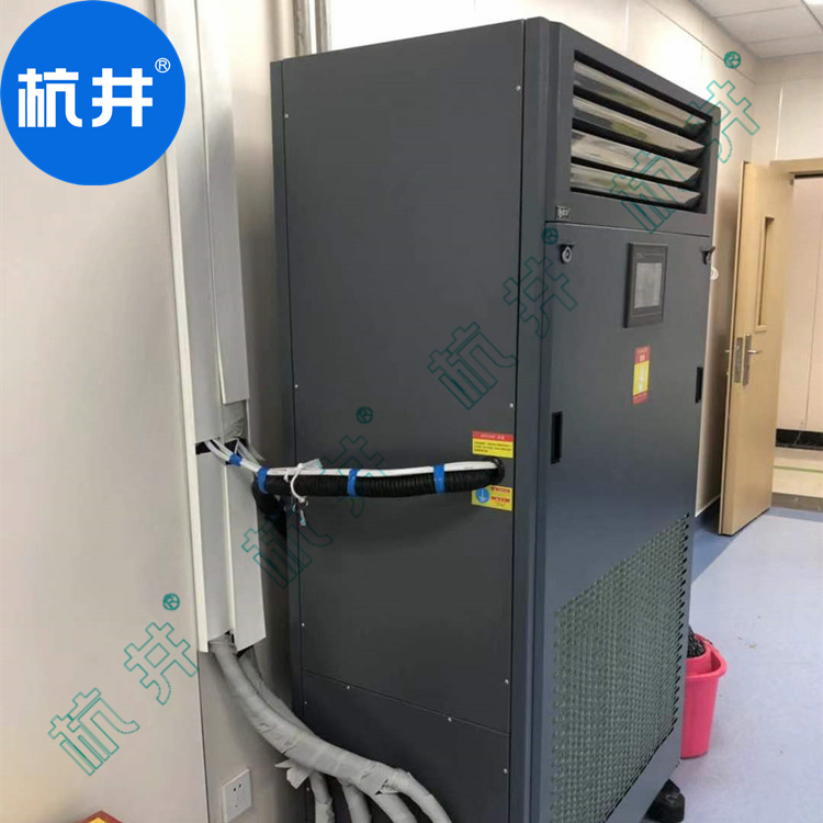 屋頂式恒溫恒濕空調節能機組