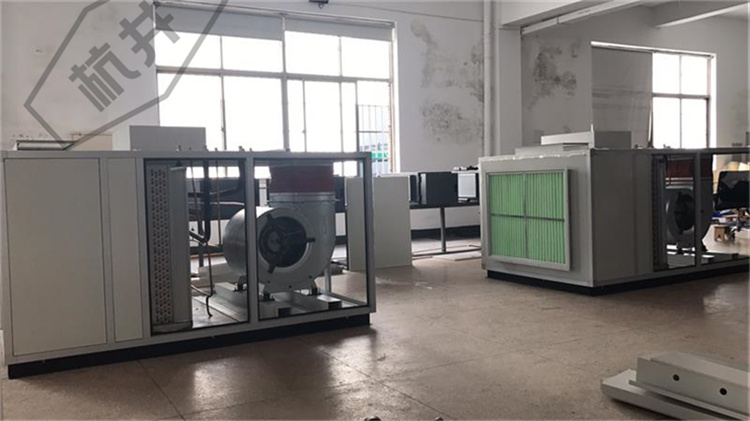 一站式恒溫恒濕實驗室設計