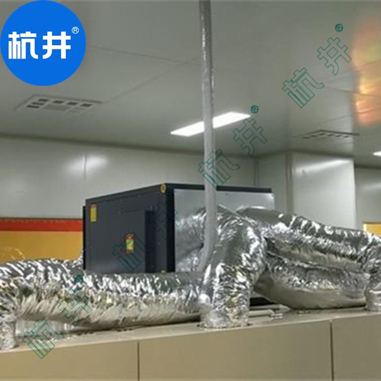 小型機房恒溫恒濕專用空調解決方案