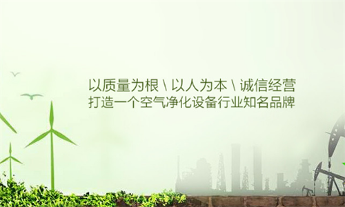 熱泵除濕機