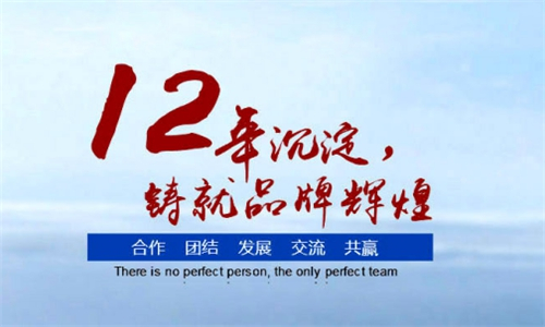 工業除濕機如何選擇品**
